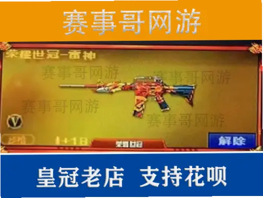 斗鱼游戏直播间平台网页版卡顿怎么办